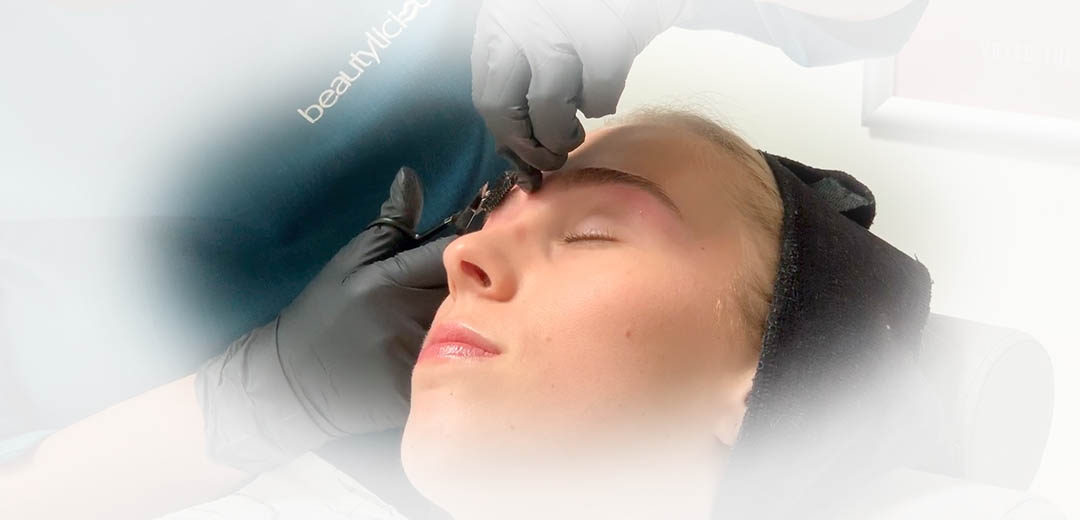 HD Brows patch test – FREE